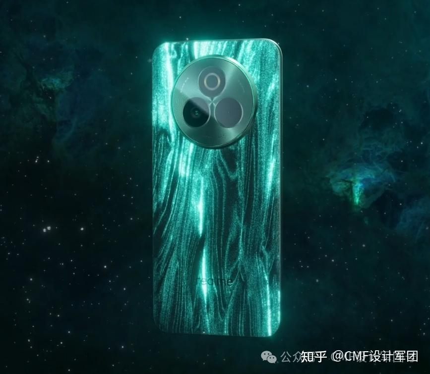 继温感变色之后，realme发布夜光手机，发光变色纤维后盖打造