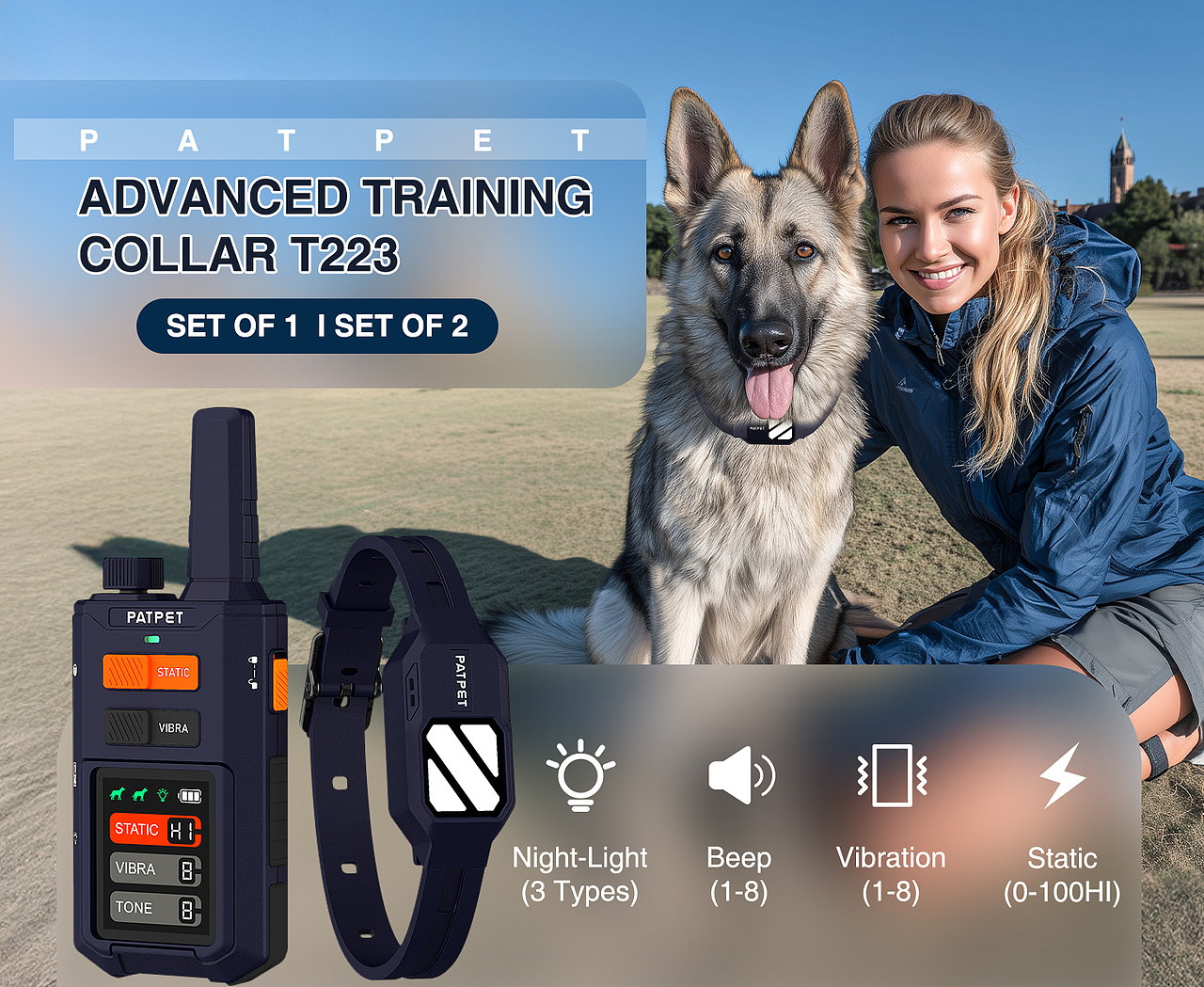 Amazon亚马逊设计丨 T223A 训狗器