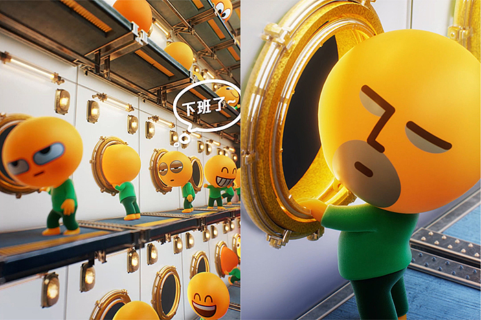 腾讯六一 | 你的状态由自己定义