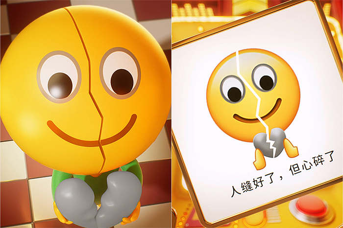 腾讯六一 | 你的状态由自己定义