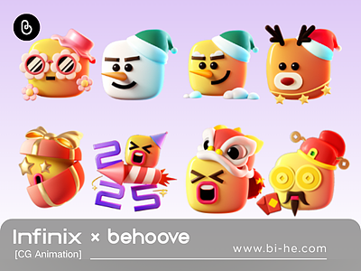 Infinix HOTMOJI 圣诞新年主题表情包设计