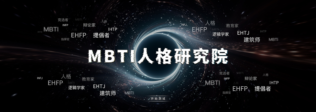 落地案例-魔镜墙UI（图ZMzkxNjI5ODQ4） - 软件界面 - 站酷设计师米海米原创素材 - 站酷ZCOOL