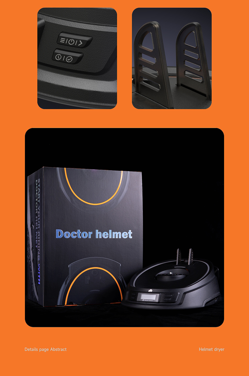 深圳宝安西乡-头盔医生家用头盔烘干机产品详情页设计（图ZMzkxNjMwMDcy） - 电商 - 站酷设计师689视觉原创素材 - 站酷ZCOOL