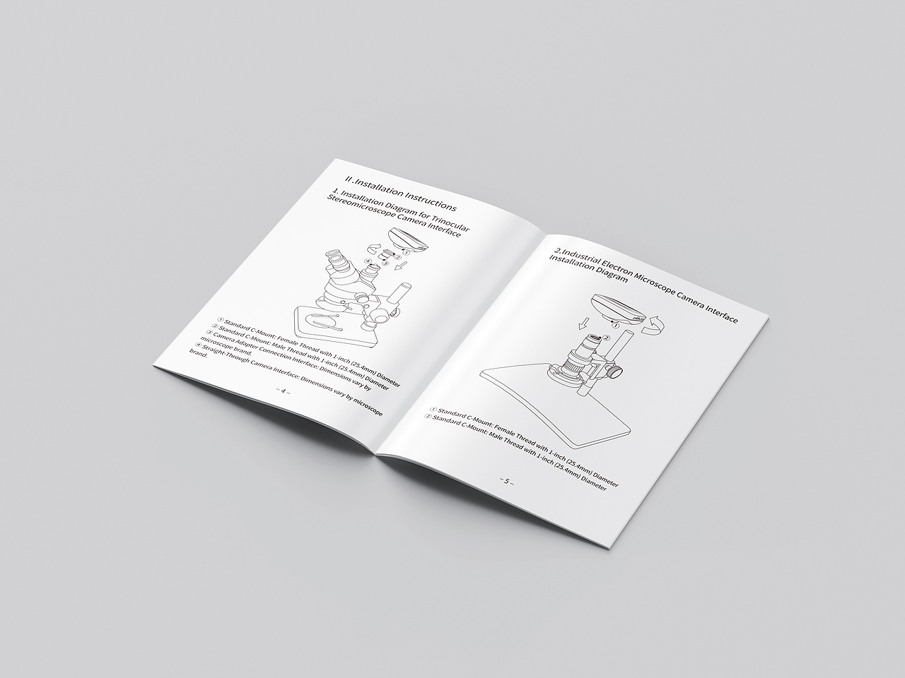 电子产品包装设计说明书设计