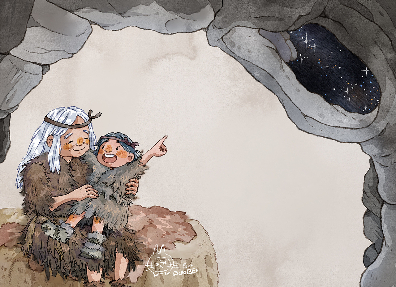 《通天洞》商插～（图ZMzkxNjMwNTky） - 商业插画 - 站酷设计师朵北原创素材 - 站酷ZCOOL