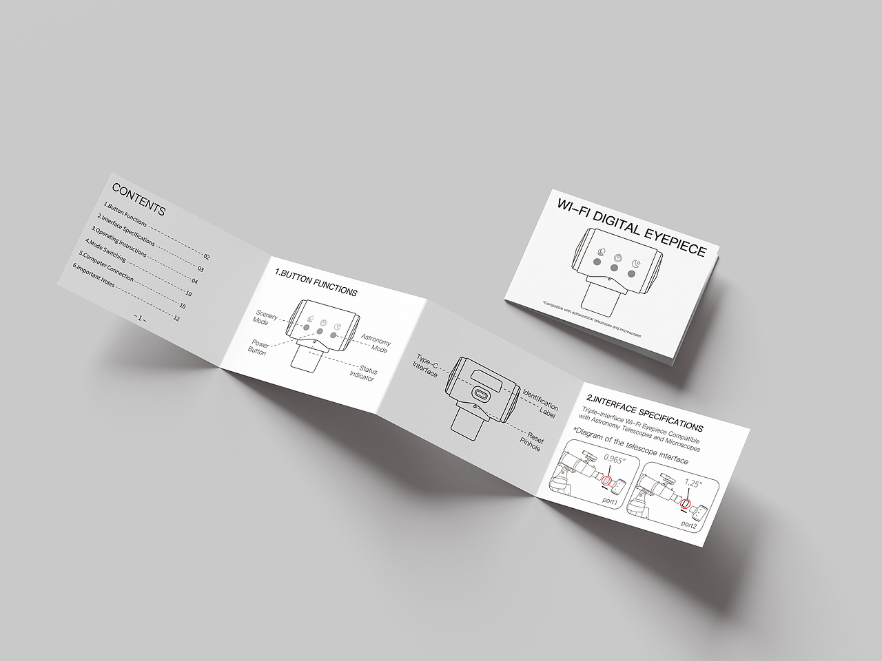 电子产品包装设计说明书设计
