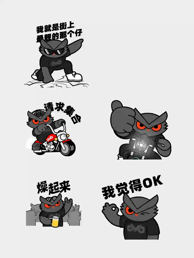 必鹰KTOVOL | 高端摩托车灯科技品牌全案策划设计（图ZMzkxNjMyMDQ4） - 品牌 - 站酷设计师野兽与香蕉原创素材 - 站酷ZCOOL