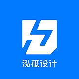 泓砥设计的头像