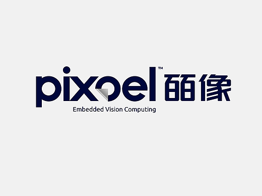 LOGO设计公司, 机器品牌VI设计,品牌设计—— 皕像科技