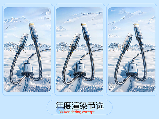 《Stable Diffusion生图新篇章涵多类目》