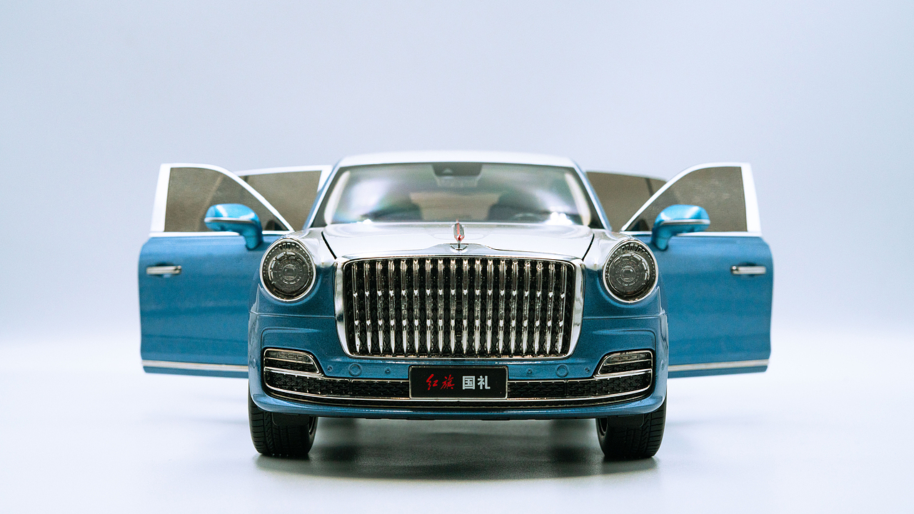 红旗国礼 花青蓝/月白 1:18