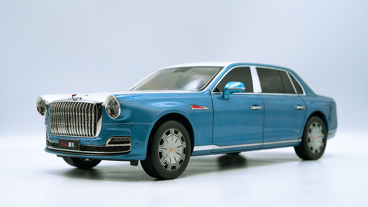 红旗国礼 花青蓝/月白 1:18