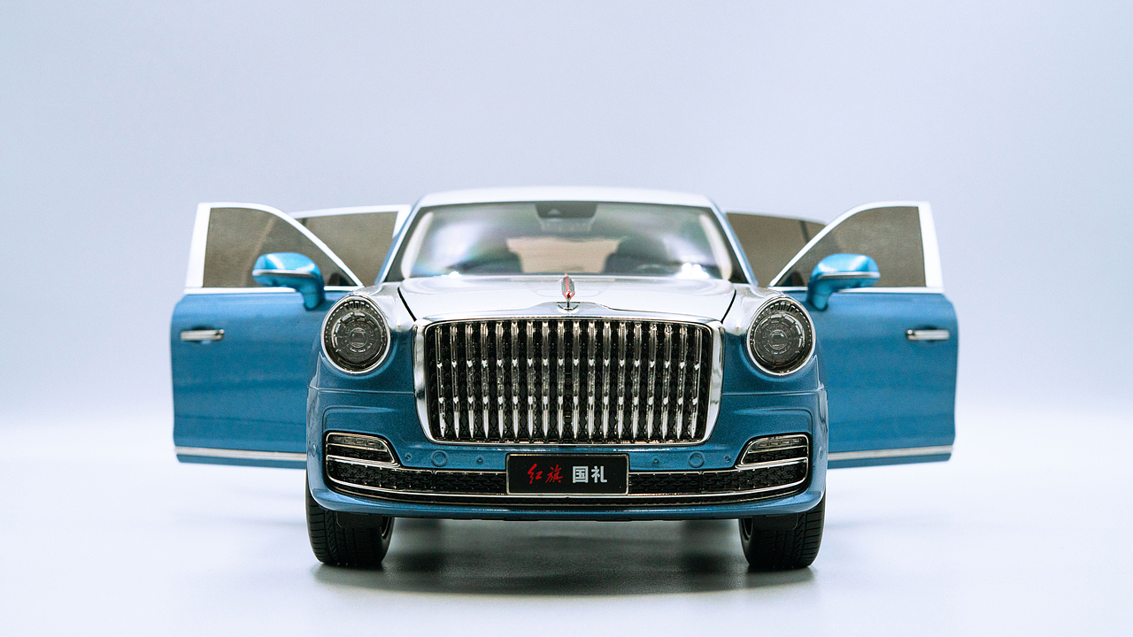 红旗国礼 花青蓝/月白 1:18