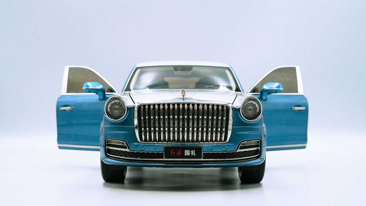 红旗国礼 花青蓝/月白 1:18