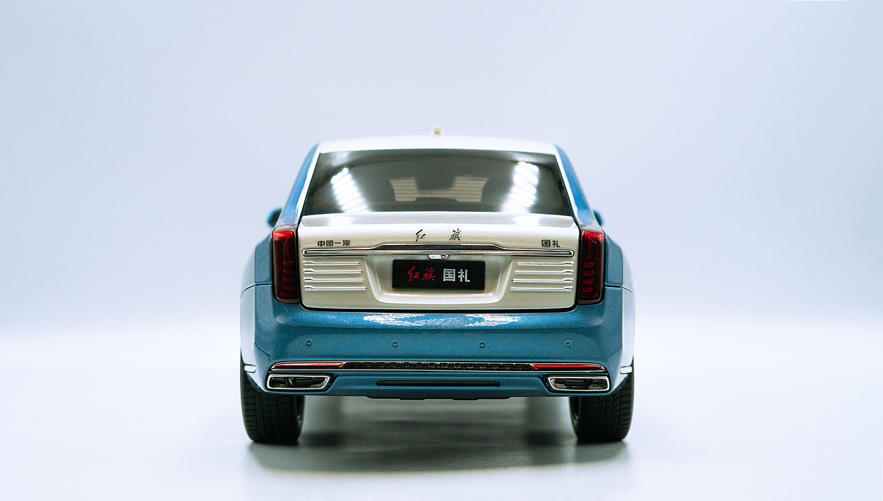 红旗国礼 花青蓝/月白 1:18