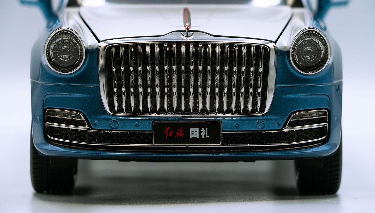 红旗国礼 花青蓝/月白 1:18