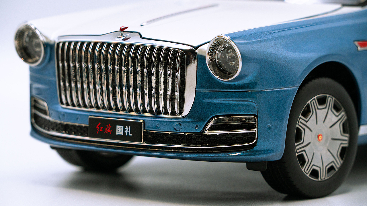 红旗国礼 花青蓝/月白 1:18