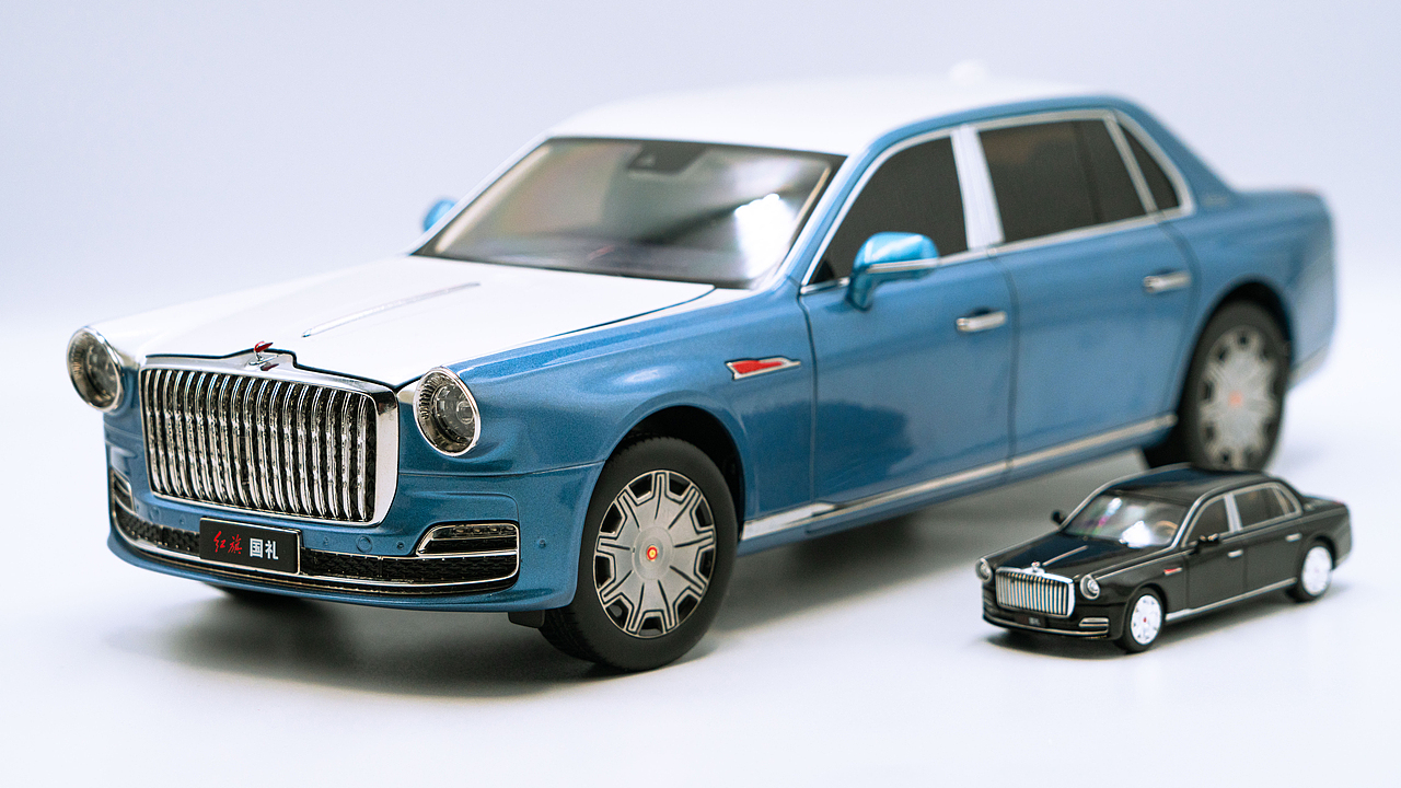 红旗国礼 花青蓝/月白 1:18