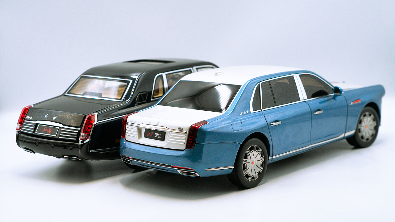 红旗国礼 花青蓝/月白 1:18