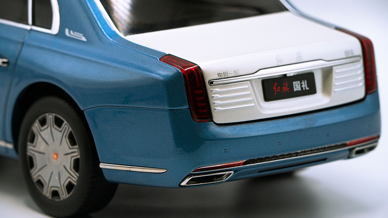 红旗国礼 花青蓝/月白 1:18