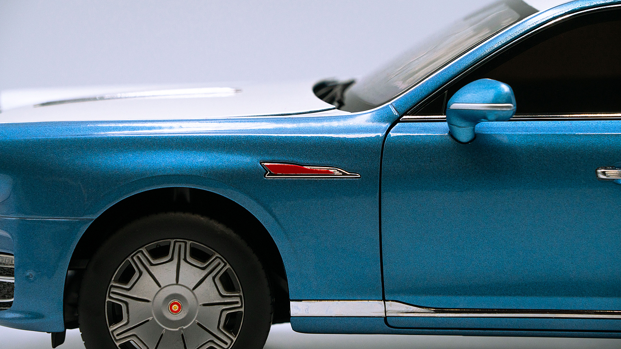 红旗国礼 花青蓝/月白 1:18