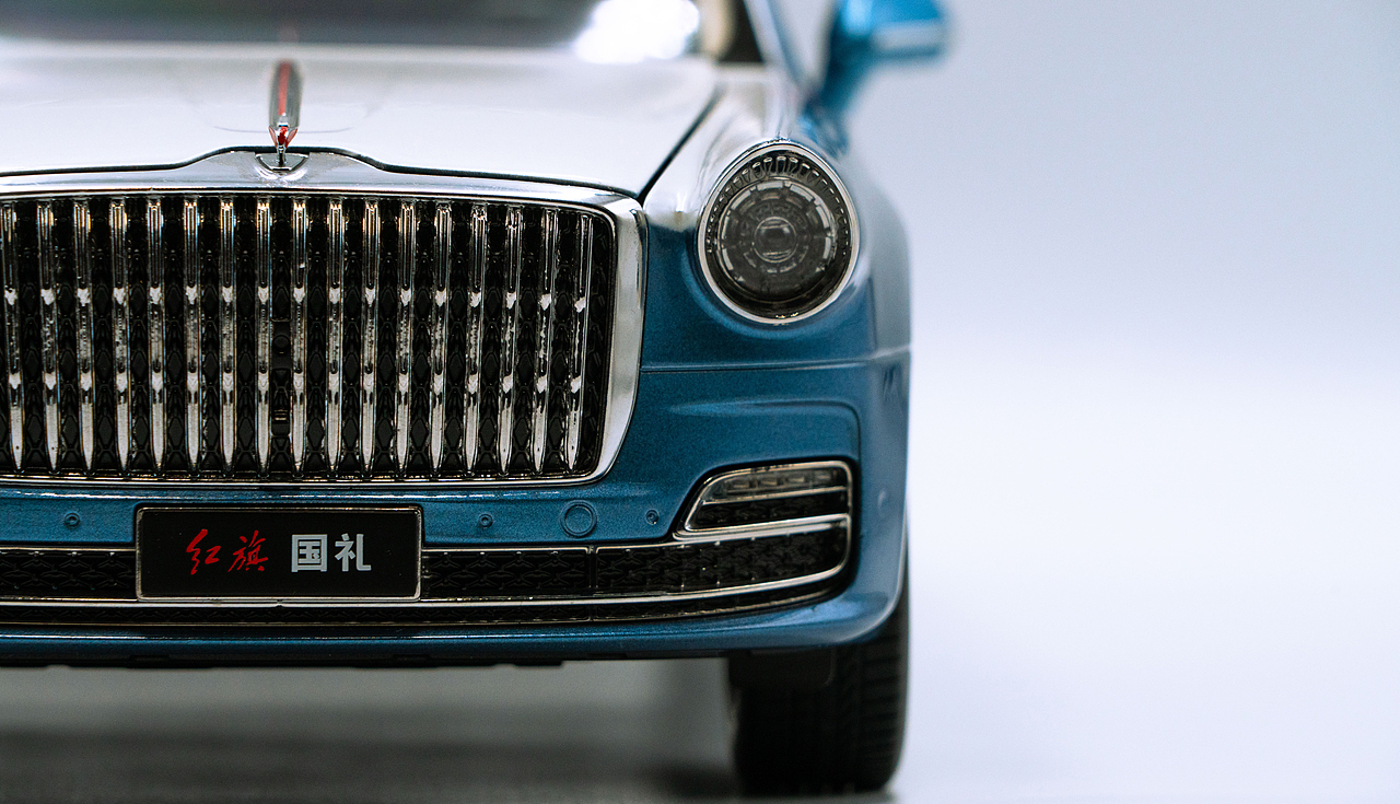 红旗国礼 花青蓝/月白 1:18