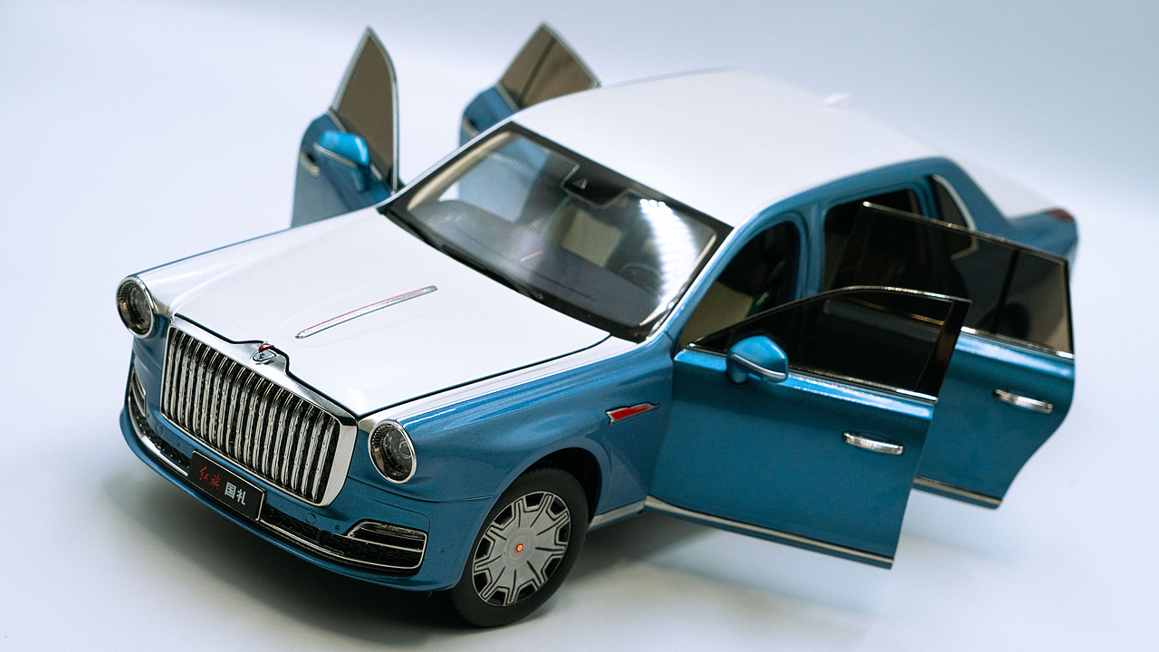 红旗国礼 花青蓝/月白 1:18