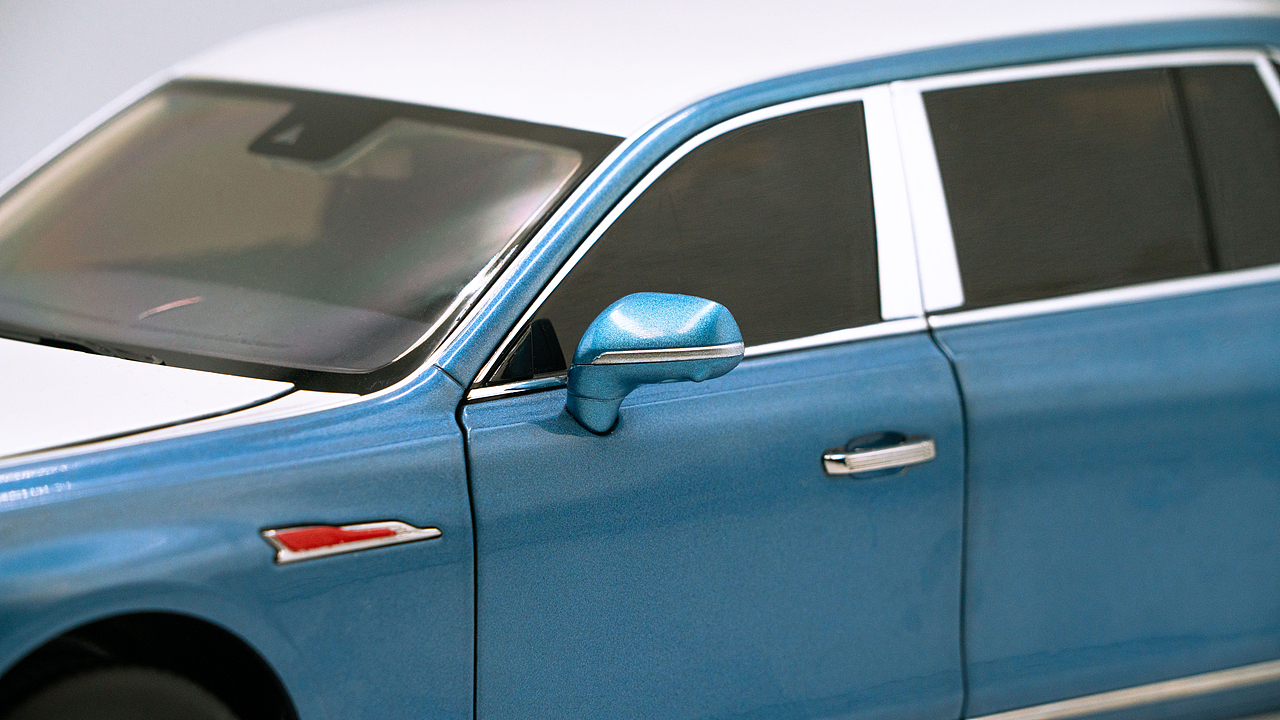 红旗国礼 花青蓝/月白 1:18