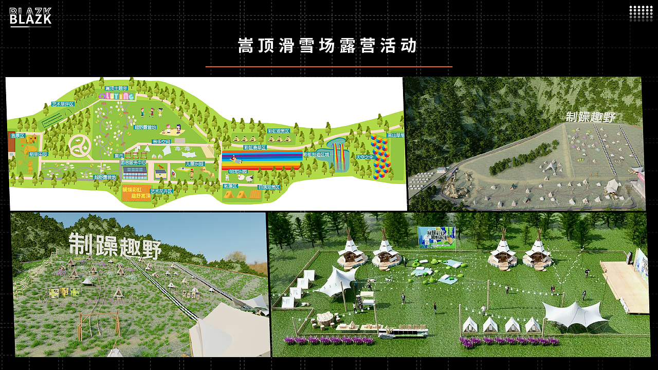 2022-2024个人作品集