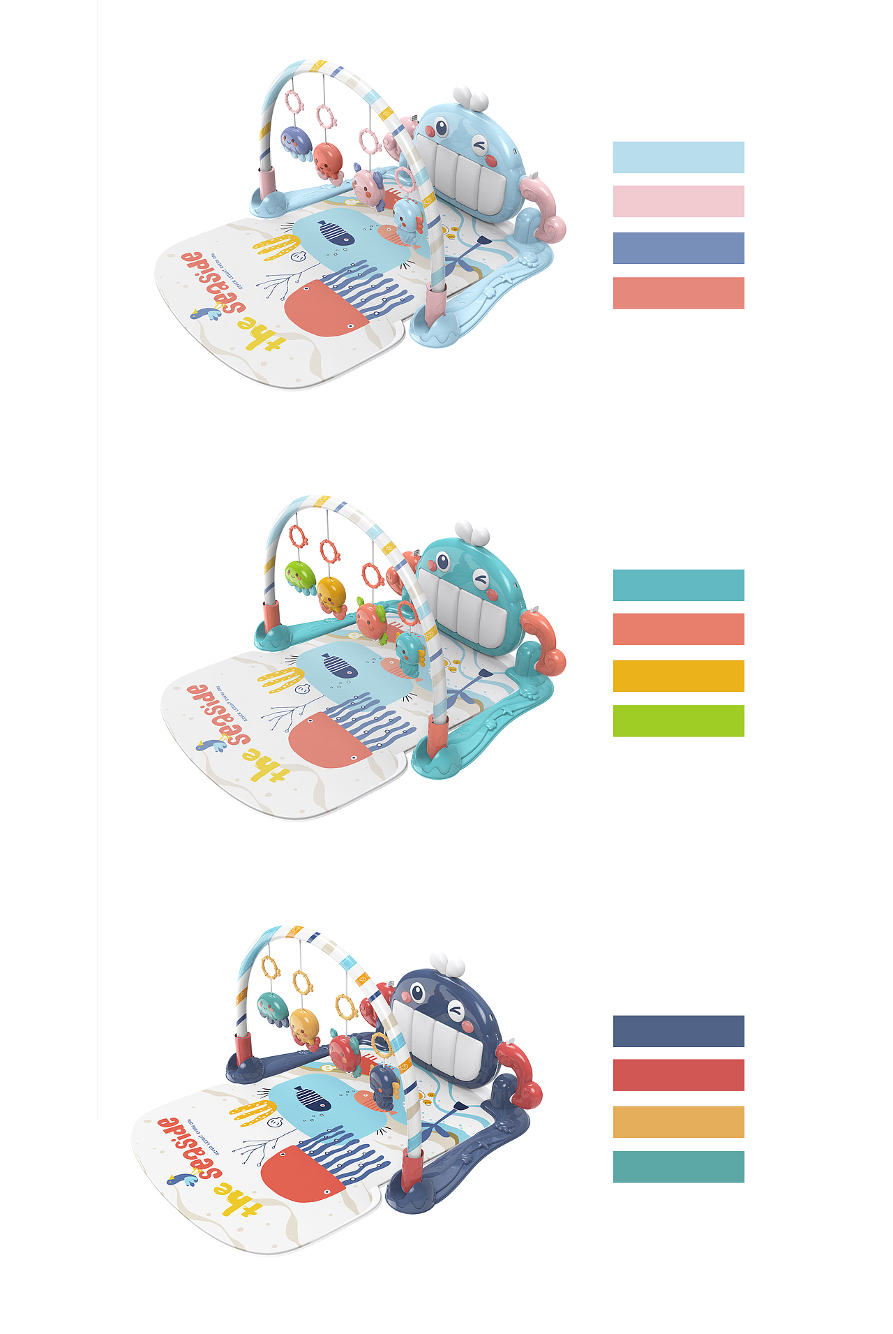 Baby Gym Design-婴童健身架