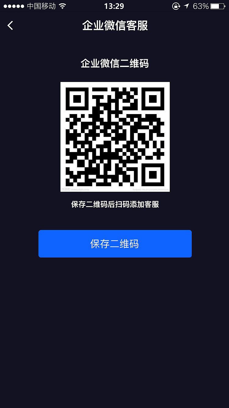 两个UI设计(figma)