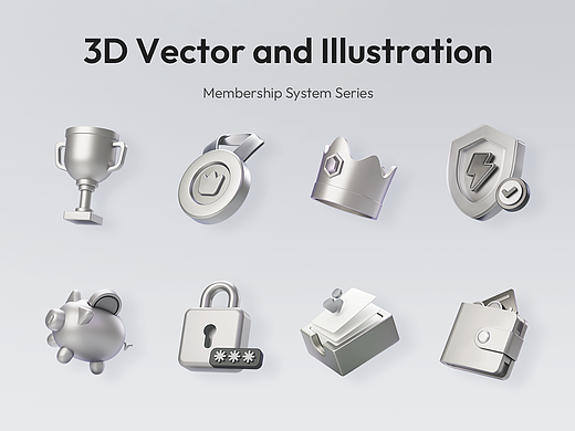 轻拟态化3D会员插图 系列