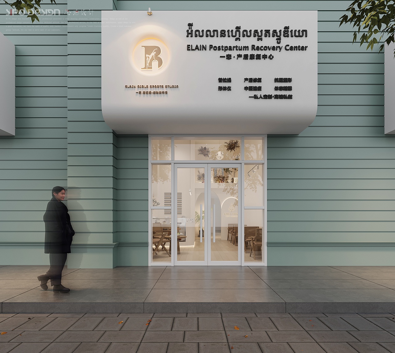 瑜伽馆（图ZMzkxNjQ0NjUy） - 商业空间设计 - 站酷设计师思珀小许原创素材 - 站酷ZCOOL