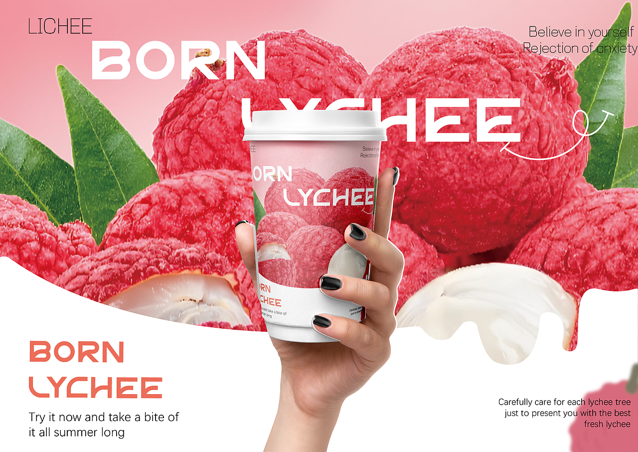 创意水果系列包装-有点爆包装