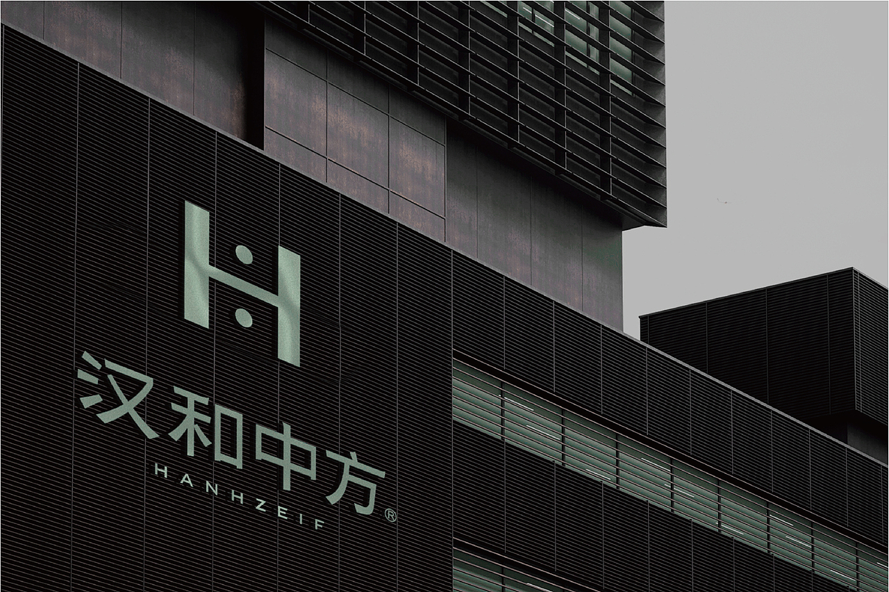 汉和东方 | 专研男士草本护肤