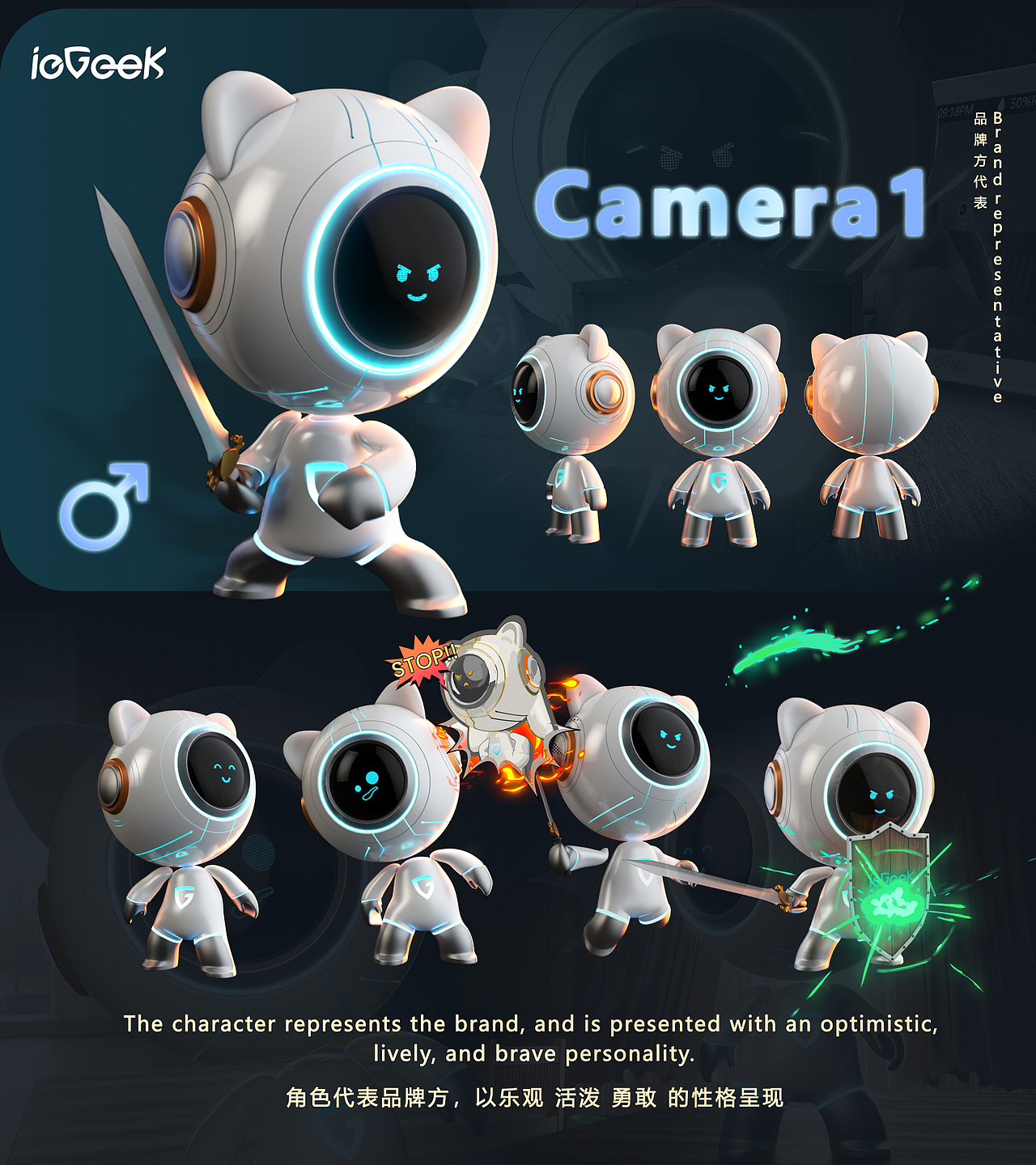 Baby-1T婴儿监视器广告片