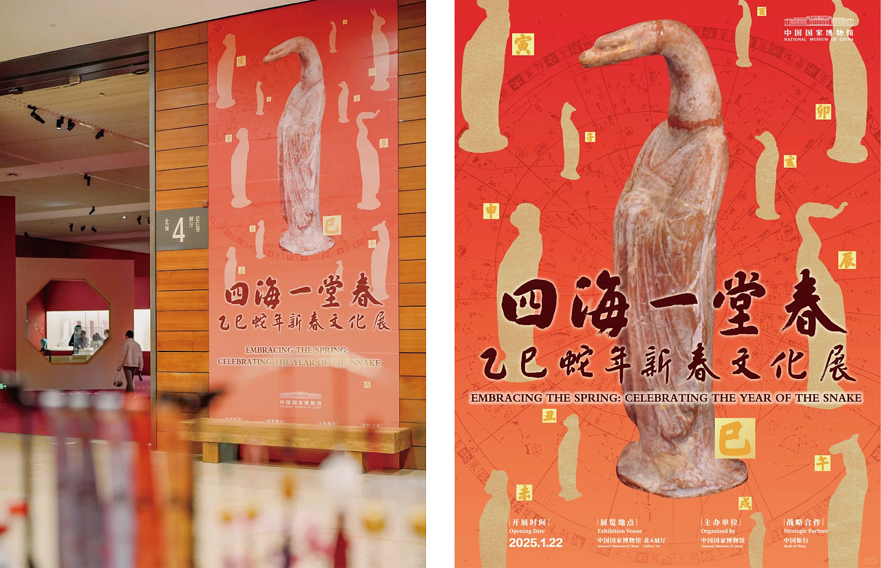 四海（圖ZMzkxNjUyMDcy） - 海報 - 站酷設(shè)計師粗三的辣條原創(chuàng)素材 - 站酷ZCOOL