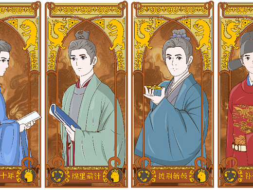 看看藏海怎么致敬穆夏