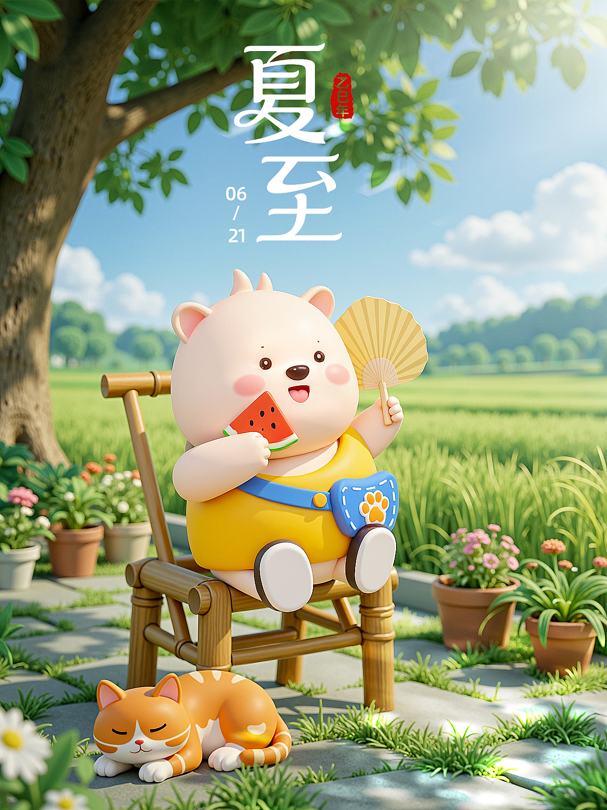 用AI打造IP海报丨AI应用（图ZMzkxNjUyNDg0） - AI作品 - 站酷设计师就像鱼儿在水原创素材 - 站酷ZCOOL