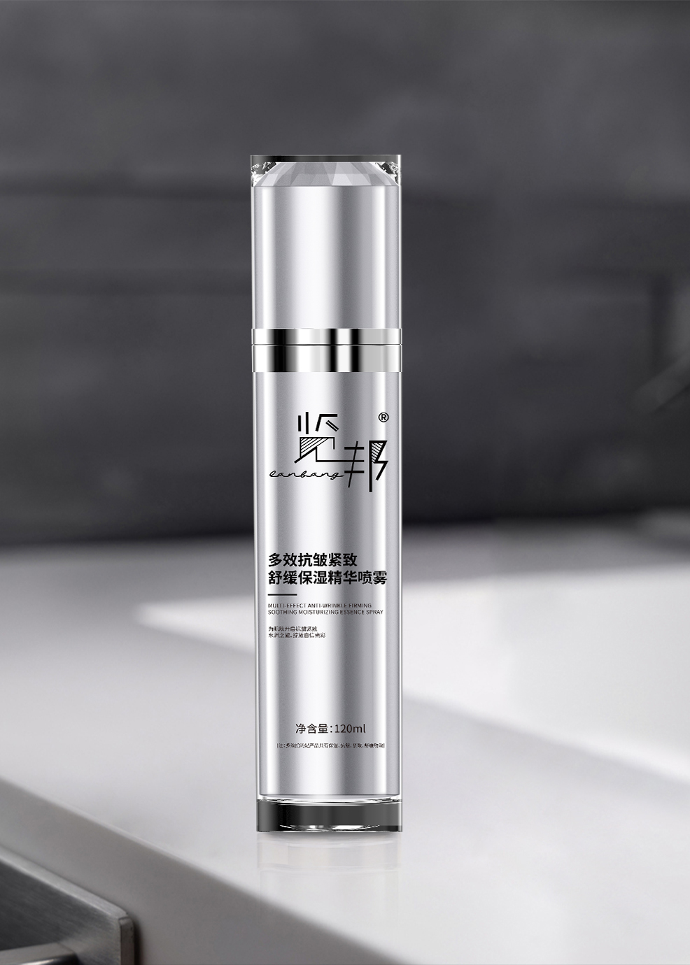 让人着迷的男士洁面套装来了！2025年这两款洁面护肤套装凭啥这么牛，还那么好用！