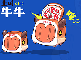 可爱类