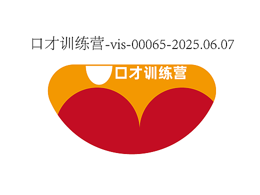 品牌策划-口才训练营
