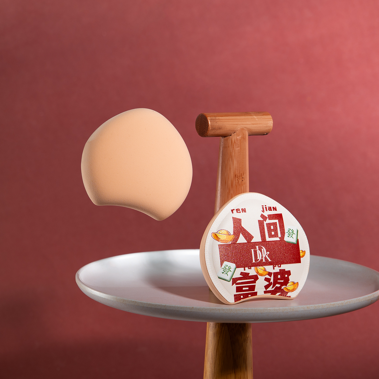 粉扑拍摄（图ZMzkxNjU5MzUy） - 产品摄影 - 站酷设计师湖福原创素材 - 站酷ZCOOL