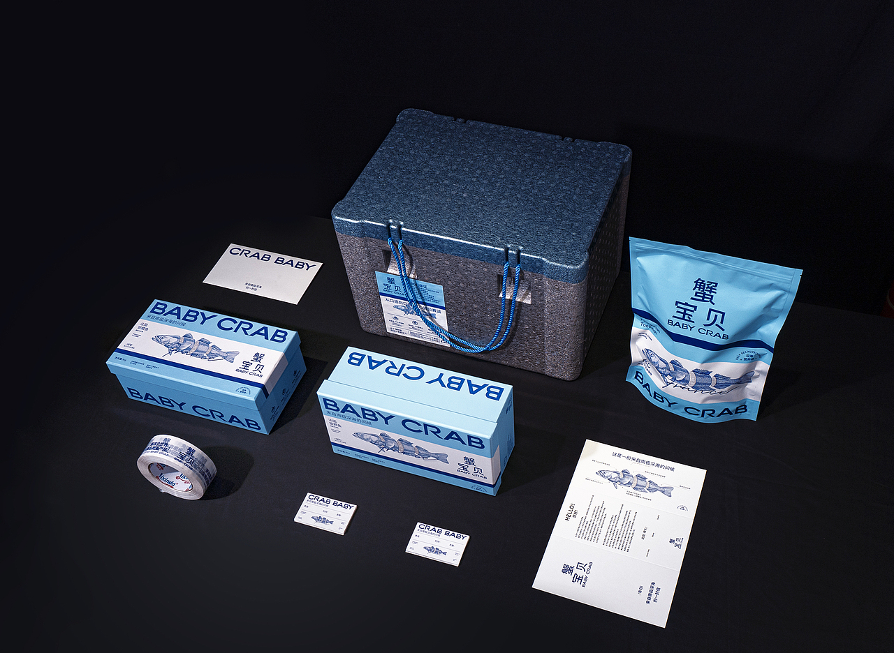 海产品如何打造统一又高级的品牌视觉?蟹宝贝实战案例