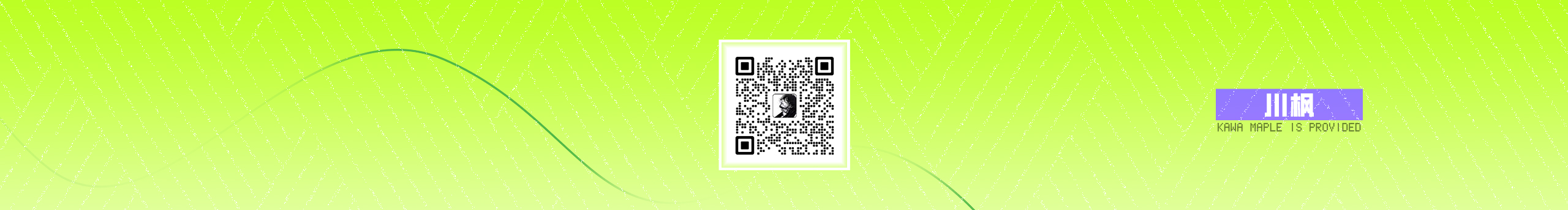 我要五顏六色的嘿的個(gè)人主頁（封面預(yù)覽） - 主頁封面設(shè)置 - 站酷設(shè)計(jì)師我要五顏六色的嘿原創(chuàng)素材 - 站酷ZCOOL