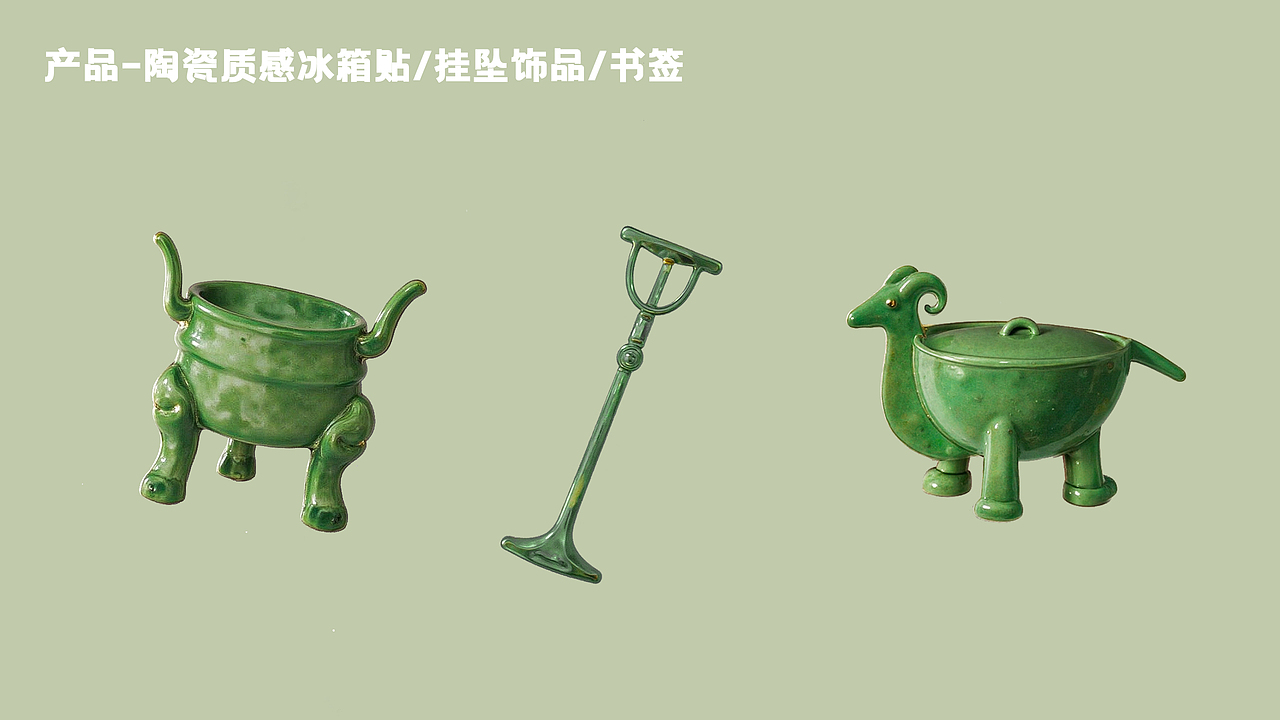 使用AI增加质感