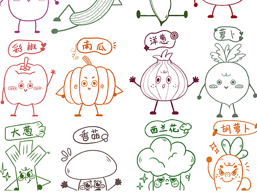 16種蔬菜擬人線稿合集（個人主頁-ZNzIwMzA3Mjg=） - 創(chuàng)作習作 - 站酷設(shè)計師白月阿鹿原創(chuàng)素材 - 站酷ZCOOL