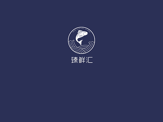 三文鱼店logo