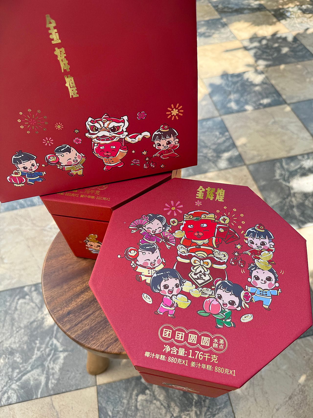 金玉满堂 | 金辉煌2025贺年礼盒包装插画