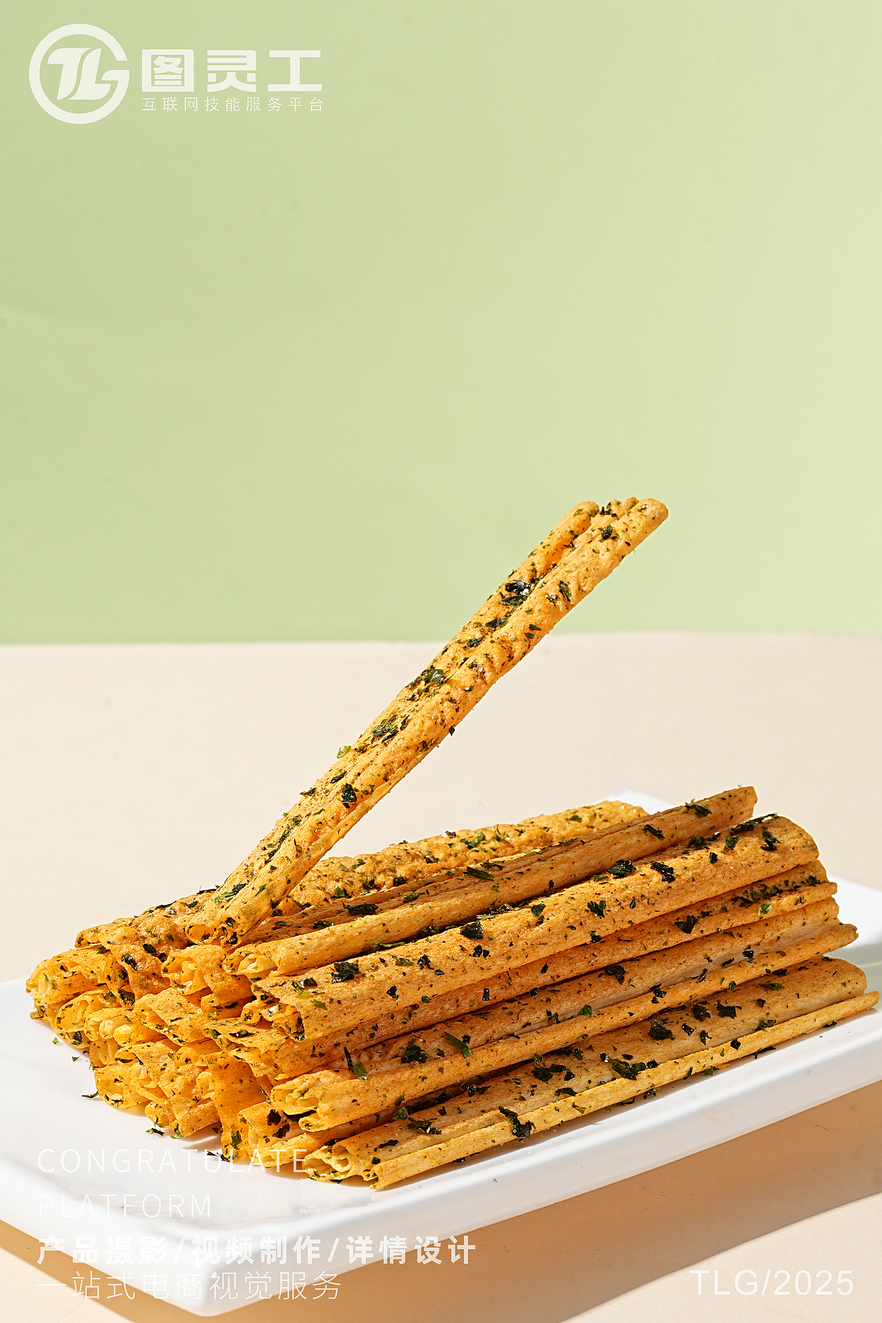 静物摄影丨电商产品拍摄丨美食休闲零食海苔小懒卷辣条（图ZMzkxNjY0MTI4） - 产品摄影 - 站酷设计师设计先生原创素材 - 站酷ZCOOL